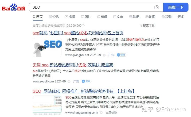 网站URL地址若何优化利于seo_SEO中怎么优化网站URL 百度SEO 网站URL地址若何优化利于seo_SEO中怎么优化网站URL 网站URL地址若何优化利于seo_SEO中怎么优化网站URL 百度SEO