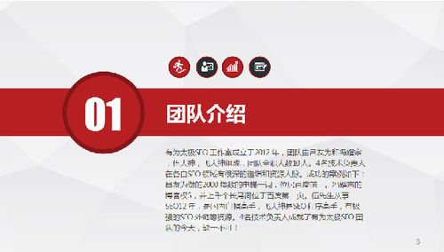 长沙收集推广推举有为太极seo行_若何塑造高质量的软文推广方法 SEO关键词 长沙收集推广推举有为太极seo行_若何塑造高质量的软文推广方法 长沙收集推广推举有为太极seo行_若何塑造高质量的软文推广方法 SEO关键词