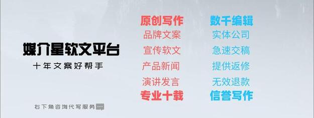 seo页面优化平台推举b火21星_媒体发稿哪个平台性价比最高 企业新闻传播哪些平台适合企业发稿 seo页面优化平台推举b火21星_媒体发稿哪个平台性价比最高 企业新闻传播哪些平台适合企业发稿 网站建设公司