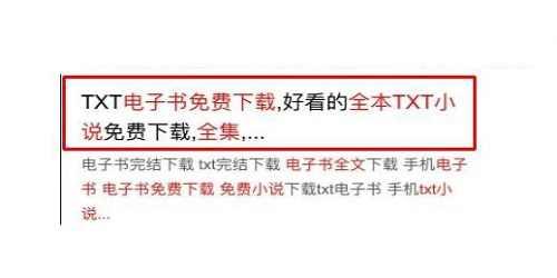 seo网站症结词量激增背后的机密_SEO网站关键词量暴涨背后的秘密 seo网站症结词量激增背后的机密_SEO网站关键词量暴涨背后的秘密 百度SEO