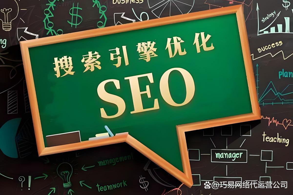 太原症结词seo优化排名代运营费用_seo网站关键词优化代运营若干钱一个月 搜狗SEO 太原症结词seo优化排名代运营费用_seo网站关键词优化代运营若干钱一个月 太原症结词seo优化排名代运营费用_seo网站关键词优化代运营若干钱一个月 搜狗SEO