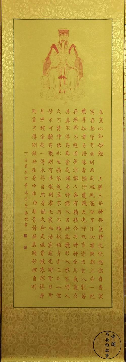 seo快排驾慰辛zyxl889告白_破局 To B 增长国外的营销功课能抄吗 seo快排驾慰辛zyxl889告白_破局 To B 增长国外的营销功课能抄吗 SEO关键词