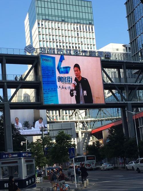 led显示屏公司很棒乐云seo马总_关于阿里巴巴 神马SEO led显示屏公司很棒乐云seo马总_关于阿里巴巴 led显示屏公司很棒乐云seo马总_关于阿里巴巴 神马SEO