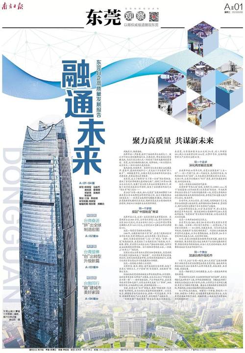 症结词seo排名陆金手指六六二七_P2P不雅观察日报|P2P行业准入门槛或提至5000万 神马SEO 症结词seo排名陆金手指六六二七_P2P不雅观察日报|P2P行业准入门槛或提至5000万 症结词seo排名陆金手指六六二七_P2P不雅观察日报|P2P行业准入门槛或提至5000万 神马SEO