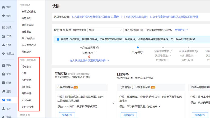 seo搜刮引擎优化基本教程胡宝介_GODLYNN当其它营销办法都在走下坡路时独有这种却越走越红 SEO关键词 seo搜刮引擎优化基本教程胡宝介_GODLYNN当其它营销办法都在走下坡路时独有这种却越走越红 seo搜刮引擎优化基本教程胡宝介_GODLYNN当其它营销办法都在走下坡路时独有这种却越走越红 SEO关键词