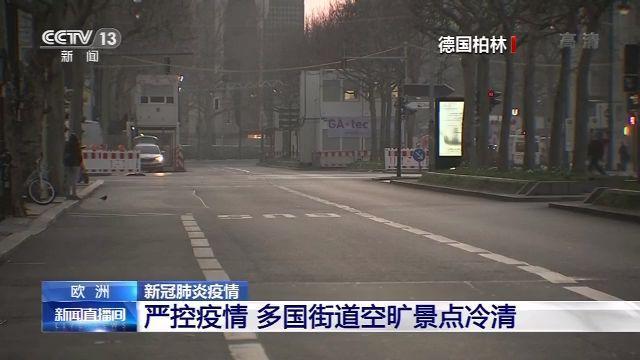 seoul是啥意sem是什么意seo_空城丨疫情下的各国现状 seoul是啥意sem是什么意seo_空城丨疫情下的各国现状 搜狗SEO