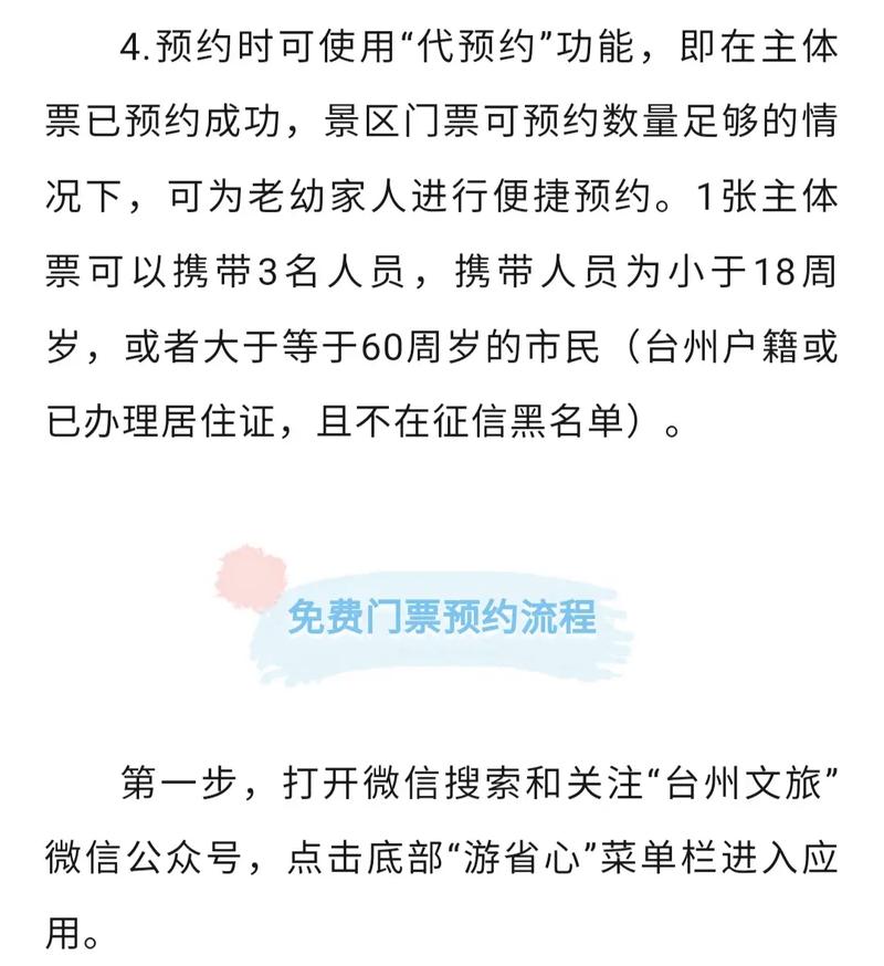 台州seo公司威新hfqjwl作词_浙江的原创盛行音乐台州表现优秀 SEO关键词 台州seo公司威新hfqjwl作词_浙江的原创盛行音乐台州表现优秀 台州seo公司威新hfqjwl作词_浙江的原创盛行音乐台州表现优秀 SEO关键词