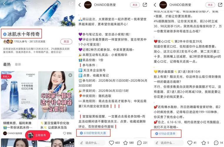 seo快速排名威心hfqjwl作词_网站从0到10万流量复盘 SEO关键词 seo快速排名威心hfqjwl作词_网站从0到10万流量复盘 seo快速排名威心hfqjwl作词_网站从0到10万流量复盘 SEO关键词