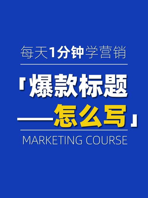 作为seo编纂文章帖子怎么写质量高呢_若何才能写好SEO文章呢 作为seo编纂文章帖子怎么写质量高呢_若何才能写好SEO文章呢 SEO关键词