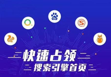 seo排名优化拔取火星下拉10好棒_他和她他们的茶 seo排名优化拔取火星下拉10好棒_他和她他们的茶 神马SEO