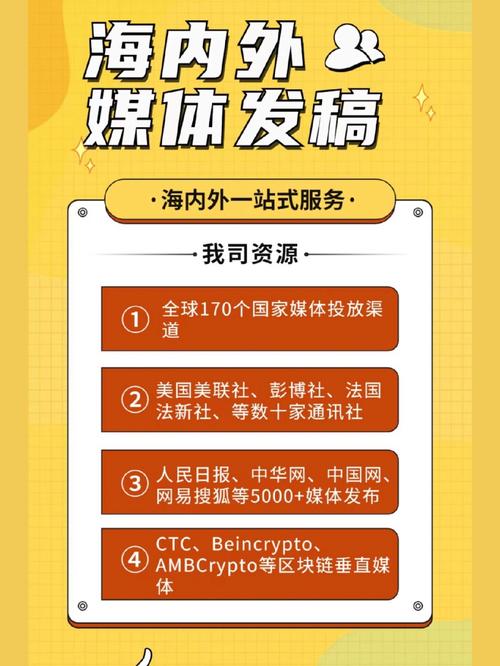 seo办事公司在哪里火10星办事评价_企业若何选择靠谱的发稿平台新媒体一键发稿平台哪个好 网站建设公司 seo办事公司在哪里火10星办事评价_企业若何选择靠谱的发稿平台新媒体一键发稿平台哪个好 seo办事公司在哪里火10星办事评价_企业若何选择靠谱的发稿平台新媒体一键发稿平台哪个好 网站建设公司