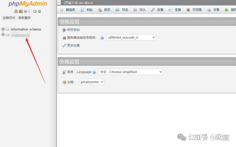 wordpress文章关键词_wordpress文章内容关键词替换。 wordpress文章关键词_wordpress文章内容关键词替换。 SEO关键词