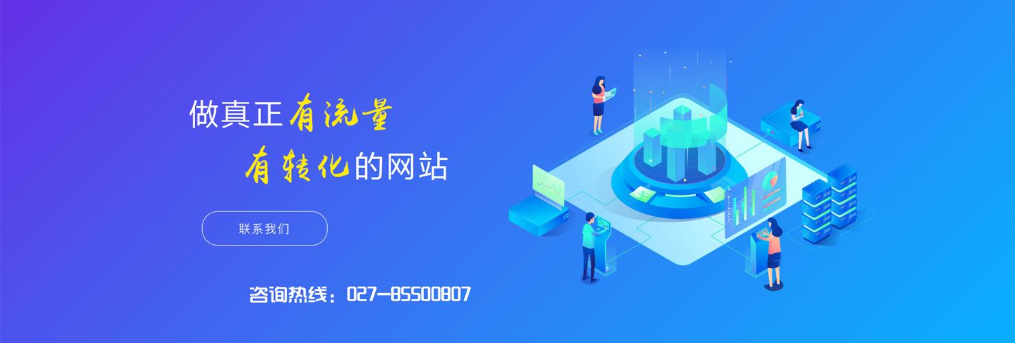 公司网站建设好_公司网站建设好后每年也要交钱吗为什么。 网站建设公司 公司网站建设好_公司网站建设好后每年也要交钱吗为什么。 公司网站建设好_公司网站建设好后每年也要交钱吗为什么。 网站建设公司