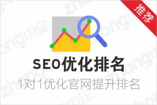 西安网站关键词优化_西安网站关键词优化推荐。 SEO关键词 西安网站关键词优化_西安网站关键词优化推荐。 西安网站关键词优化_西安网站关键词优化推荐。 SEO关键词