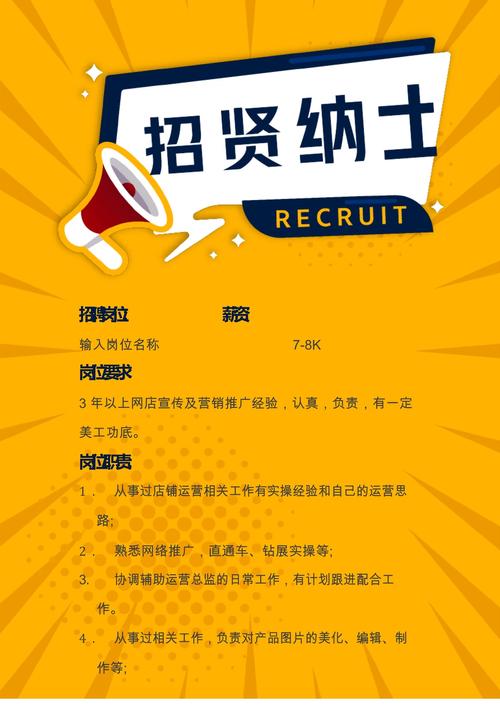 产品销售外包公司_产品销售外包公司招聘。 网站建设公司 产品销售外包公司_产品销售外包公司招聘。 产品销售外包公司_产品销售外包公司招聘。 网站建设公司