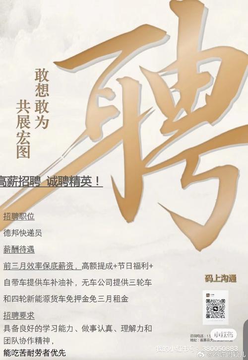 嘉善优化公司策划_嘉善优化公司策划招聘。 网站建设公司 嘉善优化公司策划_嘉善优化公司策划招聘。 嘉善优化公司策划_嘉善优化公司策划招聘。 网站建设公司