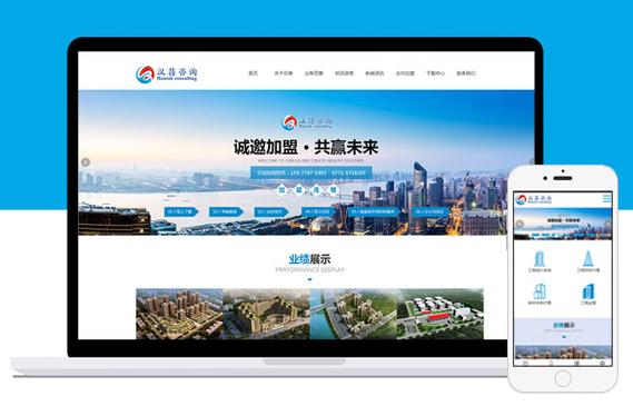 南宁做网站的公司_南宁做网站建设公司。 网站建设公司 南宁做网站的公司_南宁做网站建设公司。 南宁做网站的公司_南宁做网站建设公司。 网站建设公司