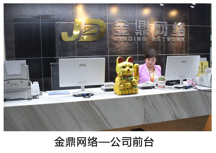 台州网络信息公司_台州网络信息公司有哪些。 网站建设公司 台州网络信息公司_台州网络信息公司有哪些。 台州网络信息公司_台州网络信息公司有哪些。 网站建设公司
