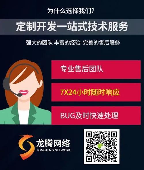 南京关键词优化服务_江苏关键词优化推广怎么样。 SEO关键词 南京关键词优化服务_江苏关键词优化推广怎么样。 南京关键词优化服务_江苏关键词优化推广怎么样。 SEO关键词