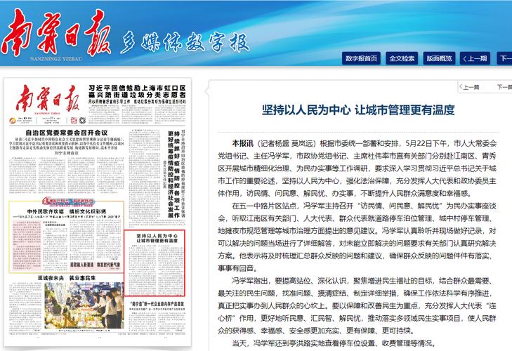 河北关键词优化价位_关键词优化是怎样收费的。 SEO关键词 河北关键词优化价位_关键词优化是怎样收费的。 河北关键词优化价位_关键词优化是怎样收费的。 SEO关键词