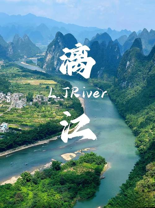 桂林关键词seo_welcome to 桂林。 SEO关键词 桂林关键词seo_welcome to 桂林。 桂林关键词seo_welcome to 桂林。 SEO关键词