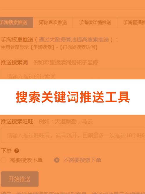 收录好的关键词_关键词搜索收藏加权重吗。 SEO关键词 收录好的关键词_关键词搜索收藏加权重吗。 收录好的关键词_关键词搜索收藏加权重吗。 SEO关键词