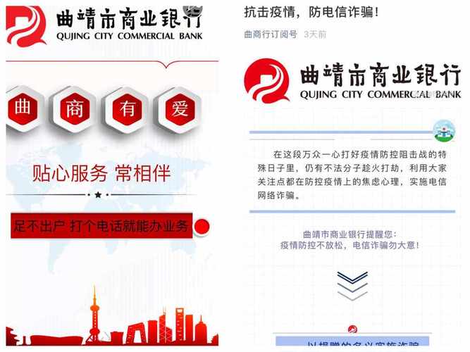 曲靖网站建设公司_曲靖网络科技有限公司。 网站建设公司 曲靖网站建设公司_曲靖网络科技有限公司。 曲靖网站建设公司_曲靖网络科技有限公司。 网站建设公司