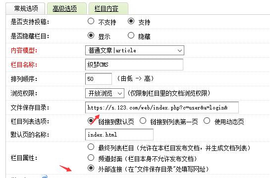 织梦调用关键词_织梦调用除了显示的第一条以外的文章。 SEO关键词 织梦调用关键词_织梦调用除了显示的第一条以外的文章。 织梦调用关键词_织梦调用除了显示的第一条以外的文章。 SEO关键词