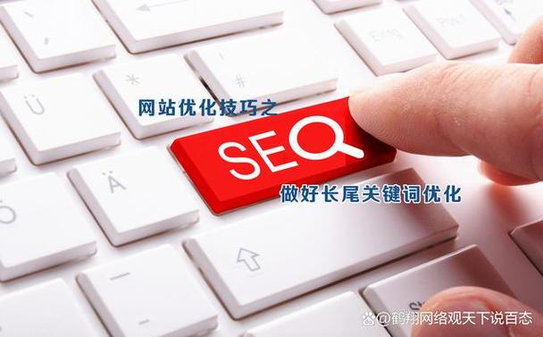 做网站公司关键词_做网站关键词优化的公司。 SEO关键词 做网站公司关键词_做网站关键词优化的公司。 做网站公司关键词_做网站关键词优化的公司。 SEO关键词