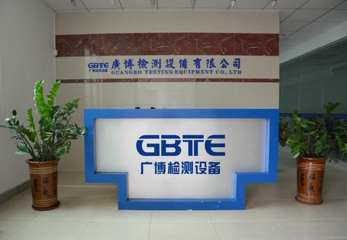 创建什么公司最好_建立什么公司容易一点。 网站建设公司 创建什么公司最好_建立什么公司容易一点。 创建什么公司最好_建立什么公司容易一点。 网站建设公司