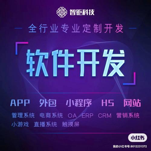 app开发最大的公司_app开发最大的公司是哪个。 网站建设公司 app开发最大的公司_app开发最大的公司是哪个。 app开发最大的公司_app开发最大的公司是哪个。 网站建设公司