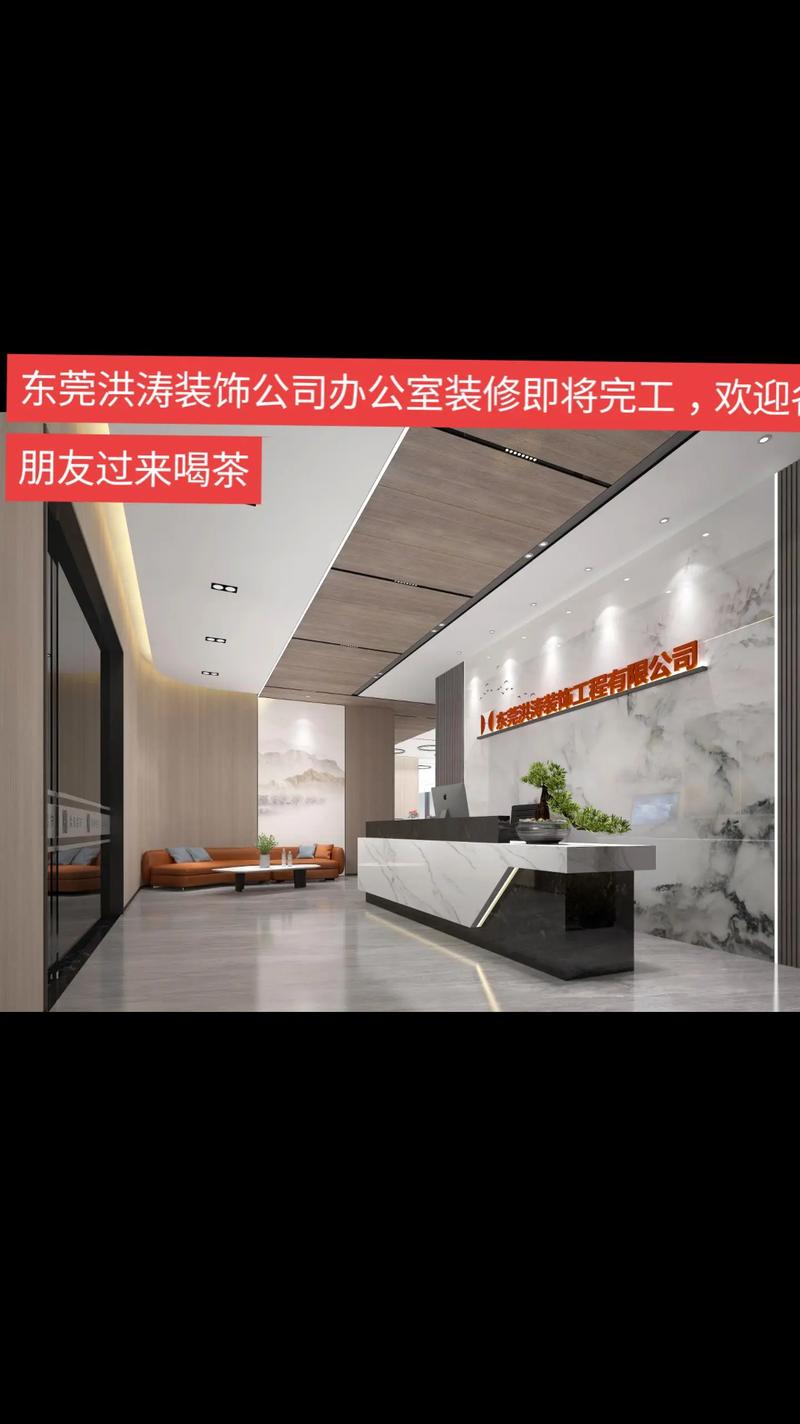 东莞设计公司qq_东莞设计公司排行榜。 东莞设计公司qq_东莞设计公司排行榜。 网站建设公司