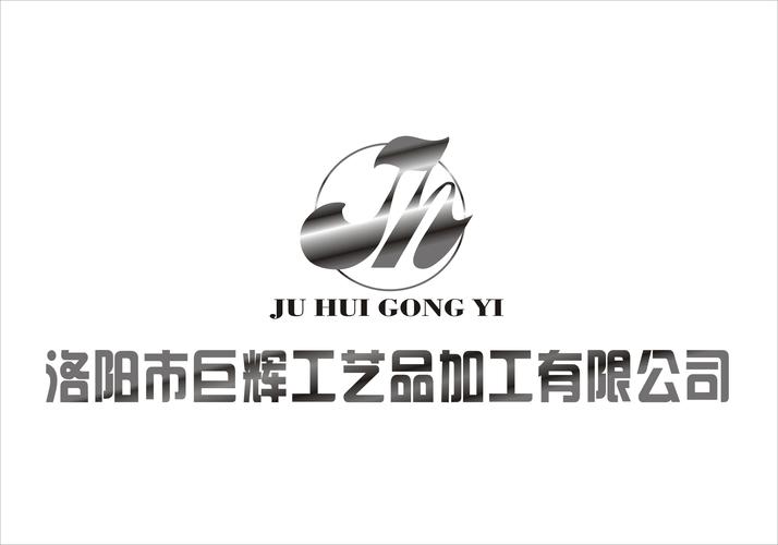 工艺品公司网站_工艺品公司有哪些。 工艺品公司网站_工艺品公司有哪些。 网站建设公司