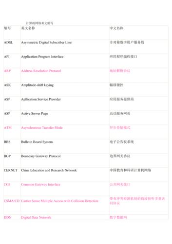 网络有限公司英文_网络有限公司英文缩写。 网站建设公司 网络有限公司英文_网络有限公司英文缩写。 网络有限公司英文_网络有限公司英文缩写。 网站建设公司