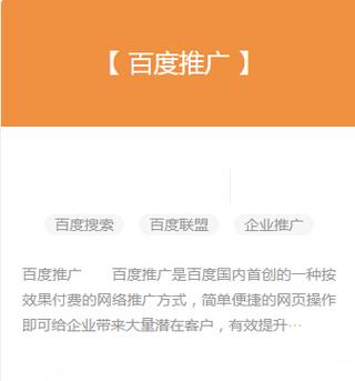好搜快照优化公司_好搜快照优化公司怎么样。 网站建设公司 好搜快照优化公司_好搜快照优化公司怎么样。 好搜快照优化公司_好搜快照优化公司怎么样。 网站建设公司