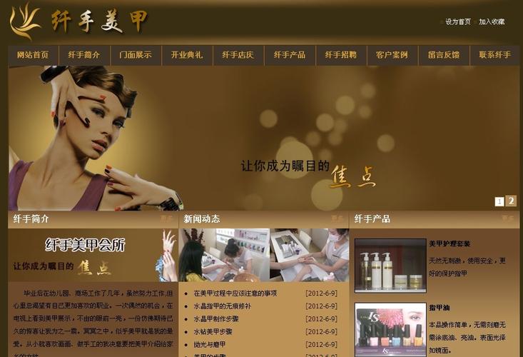 淮安比较好的网络公司_淮安比较好的网络公司是哪家。 网站建设公司 淮安比较好的网络公司_淮安比较好的网络公司是哪家。 淮安比较好的网络公司_淮安比较好的网络公司是哪家。 网站建设公司