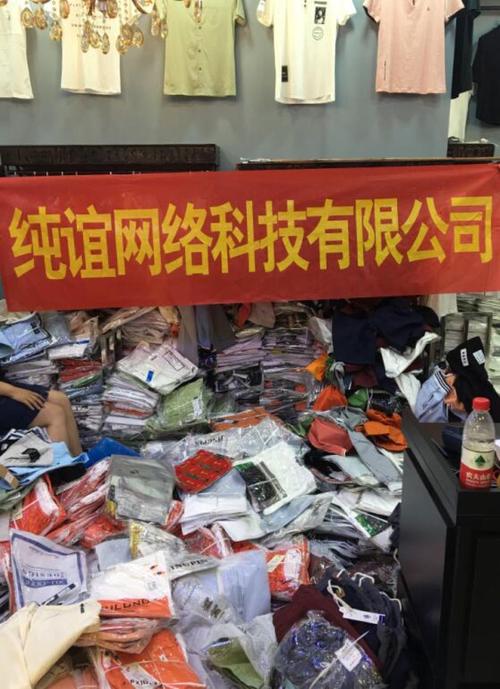杭州的网络科技公司_杭州网络科技公司是干什么的啊。 网站建设公司 杭州的网络科技公司_杭州网络科技公司是干什么的啊。 杭州的网络科技公司_杭州网络科技公司是干什么的啊。 网站建设公司