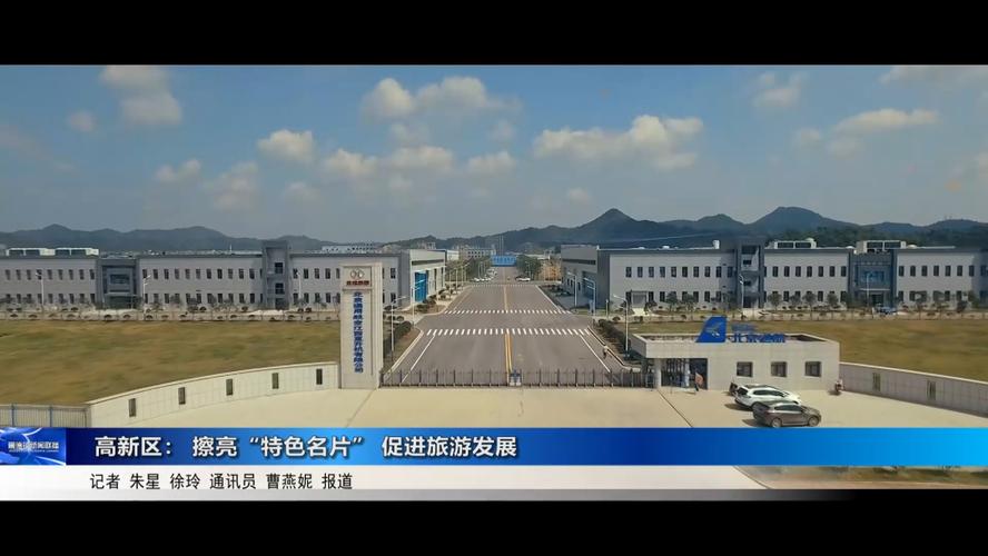 乐平网站建设公司_乐平建筑工程有限公司。 网站建设公司 乐平网站建设公司_乐平建筑工程有限公司。 乐平网站建设公司_乐平建筑工程有限公司。 网站建设公司