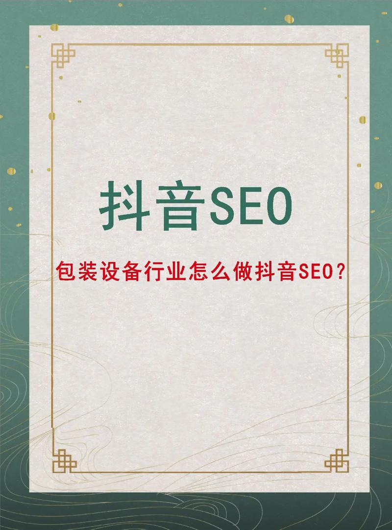 做网络包装公司_包装网红公司怎么运营。 做网络包装公司_包装网红公司怎么运营。 网站建设公司