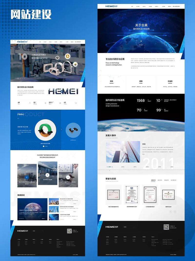 网站设计专业的公司_专业做网站设计的公司。 网站建设公司 网站设计专业的公司_专业做网站设计的公司。 网站设计专业的公司_专业做网站设计的公司。 网站建设公司