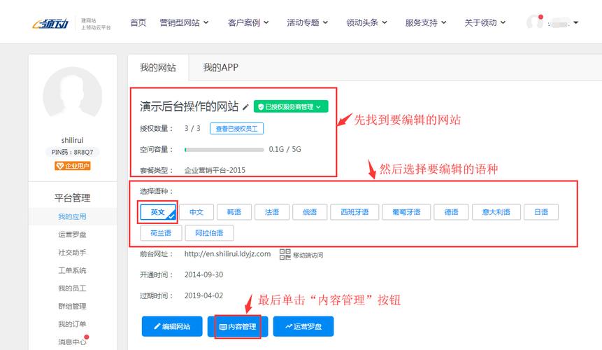 怎样添加关键词_关键词添加需要考虑哪些要素。 SEO关键词 怎样添加关键词_关键词添加需要考虑哪些要素。 怎样添加关键词_关键词添加需要考虑哪些要素。 SEO关键词