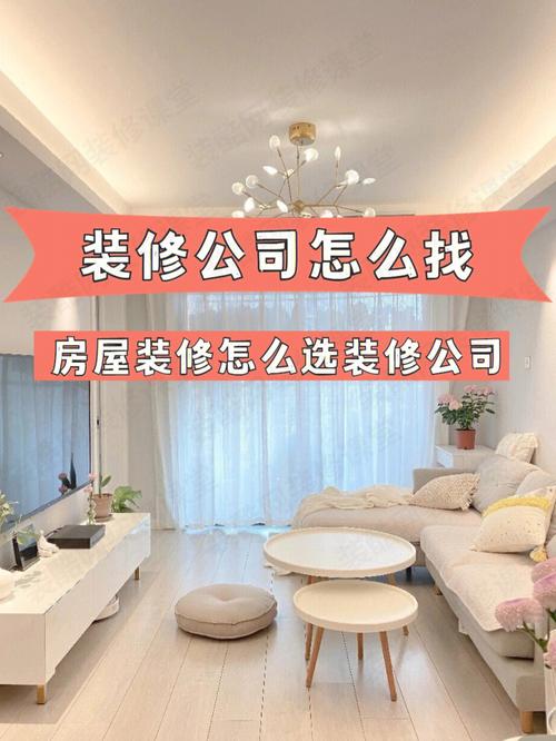 如何选择建筑设计公司_建筑设计找什么公司。 网站建设公司 如何选择建筑设计公司_建筑设计找什么公司。 如何选择建筑设计公司_建筑设计找什么公司。 网站建设公司