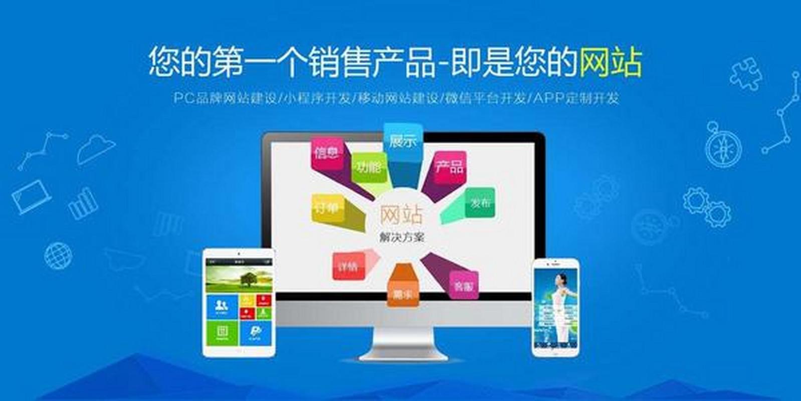石家庄网站关键词优化_石家庄seo关键词优化。 SEO关键词 石家庄网站关键词优化_石家庄seo关键词优化。 石家庄网站关键词优化_石家庄seo关键词优化。 SEO关键词