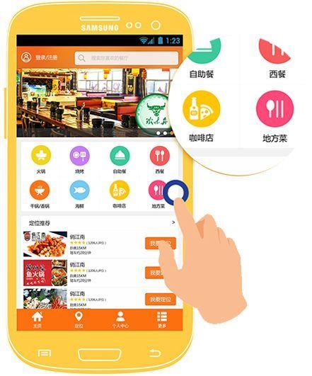 云南app公司_云南app制作团队。 网站建设公司 云南app公司_云南app制作团队。 云南app公司_云南app制作团队。 网站建设公司