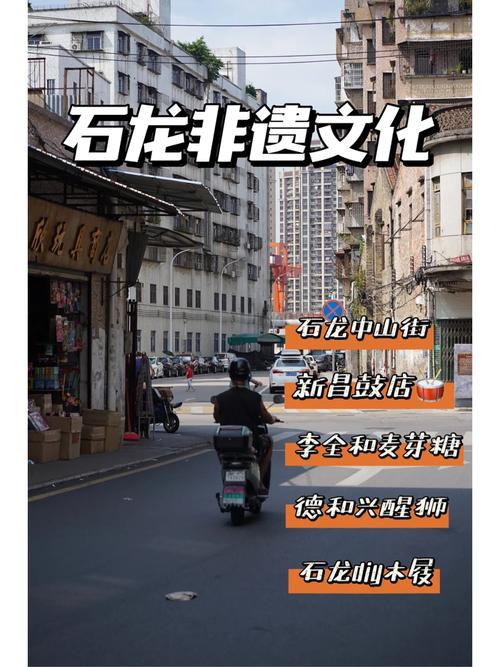 东莞石龙设计公司_东莞石龙设计公司招聘。 网站建设公司 东莞石龙设计公司_东莞石龙设计公司招聘。 东莞石龙设计公司_东莞石龙设计公司招聘。 网站建设公司
