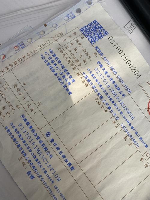 低价租给自己公司_公司租给公司怎么开发票。 网站建设公司 低价租给自己公司_公司租给公司怎么开发票。 低价租给自己公司_公司租给公司怎么开发票。 网站建设公司