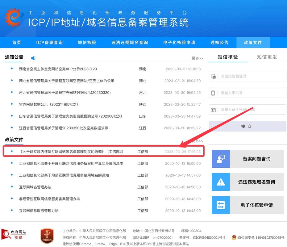 公司建立自己的网站_公司建立自己的网站违法吗。 网站建设公司 公司建立自己的网站_公司建立自己的网站违法吗。 公司建立自己的网站_公司建立自己的网站违法吗。 网站建设公司