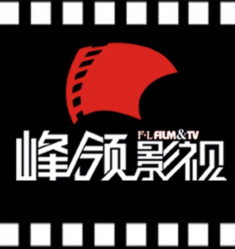 合肥影片制作公司_合肥影视制作公司。 网站建设公司 合肥影片制作公司_合肥影视制作公司。 合肥影片制作公司_合肥影视制作公司。 网站建设公司