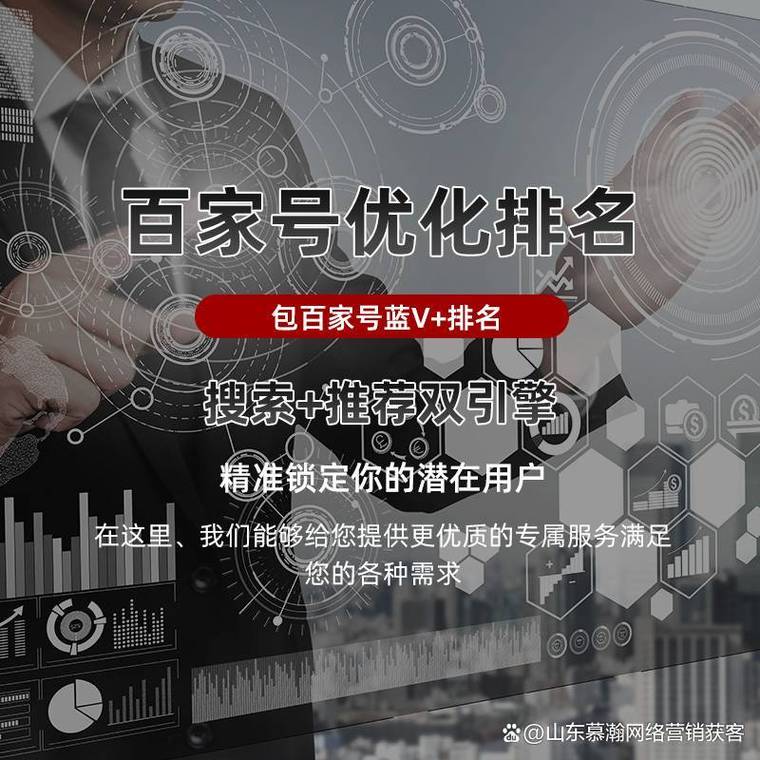 百度关键词排行_百度关键词排行榜在哪看。 SEO关键词 百度关键词排行_百度关键词排行榜在哪看。 百度关键词排行_百度关键词排行榜在哪看。 SEO关键词