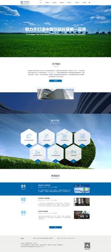 制作公司主页网站_制作公司网站哪家好。 网站建设公司 制作公司主页网站_制作公司网站哪家好。 制作公司主页网站_制作公司网站哪家好。 网站建设公司